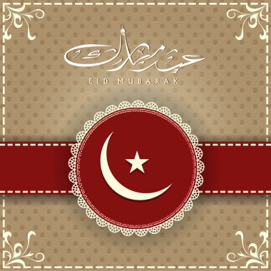 güzel tebrik kartı ile Arapça İslami metin eid mubarak Müslüman topluluk festival bayram için. EPS 10.