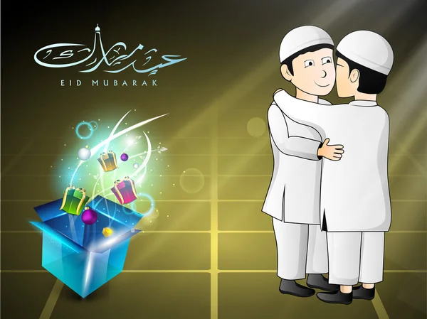 La caligrafía árabe islámica del texto EId Mubarak con niños musulmanes celebra el festival Eid, hermoso fondo brillante. EPS 10 . — Vector de stock