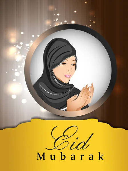 Belo cartão de saudação com mulher muçulmana no hijab lendo Namaz para celebração do festival comunitário muçulmano Eid Mubarak. EPS 10 . —  Vetores de Stock