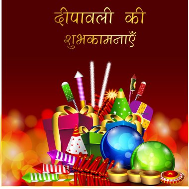 hindu topluluğu şenlik için güzel aydınlatıcı diya arka plan