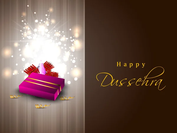 Dussehra Festival Hintergrund. Folge 10. — Stockvektor