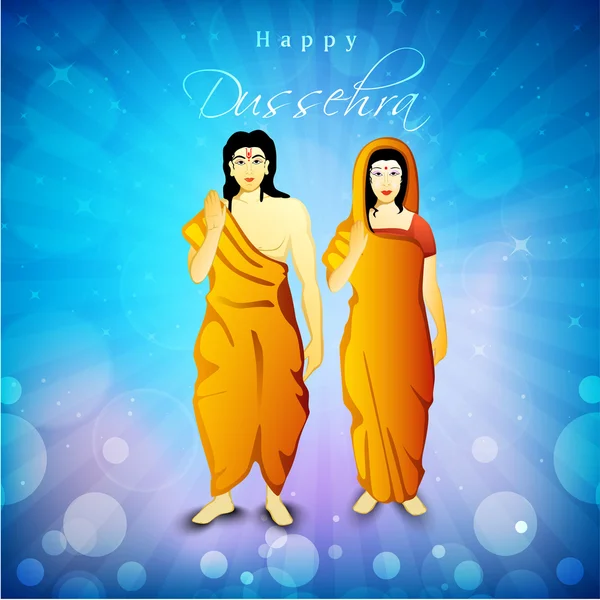 Illustrazione del Signore indù Shri Rama con sua moglie Mata Sita su — Vettoriale Stock
