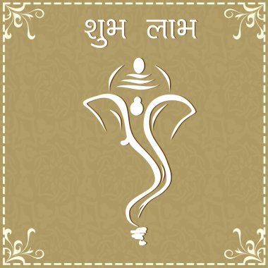 hindu lord ganesha yaratıcı parlak Illustration. EPS 10.