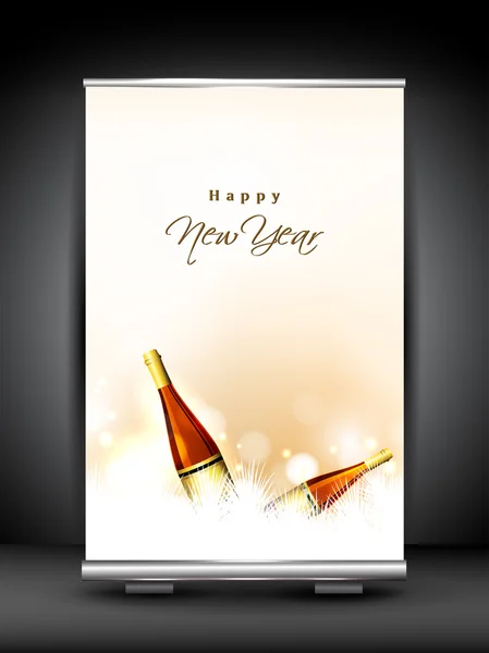 Happy New Year roll up stand banner. EPS 10. — Stock Vector