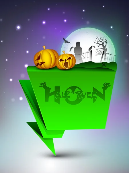 Fondo de Halloween. EPS 10 . — Vector de stock