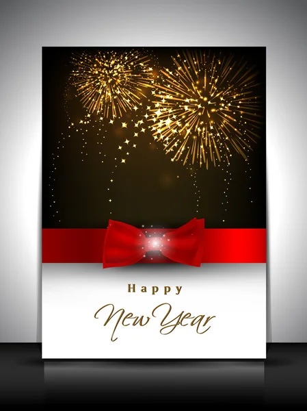2013 nouvelle année carte cadeau célébration ou carte de vœux décoré w — Image vectorielle