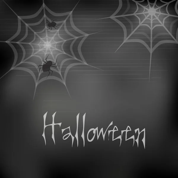 Fondo de noche de Halloween aterrador. EPS 10 . — Archivo Imágenes Vectoriales