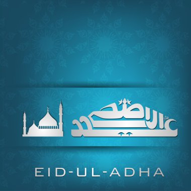 Eid-Ul-Azha or Eid-Ul-Adha, Arabic Islamic calligraphy with Mosq clipart