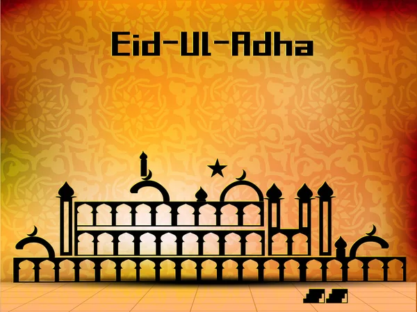Eid-Ul-Azha o Eid-Ul-Adha, calligrafia islamica araba per Musli — Vettoriale Stock
