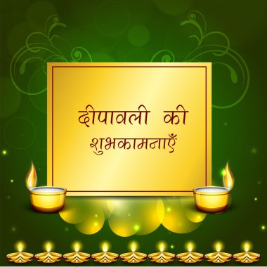 diwali Festivali Türkiye diya tebrik kartı. EPS 10.