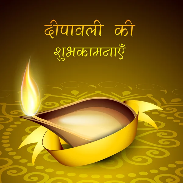 Tarjeta de felicitación con diya para el festival Diwali en la India. EPS 10 . — Vector de stock