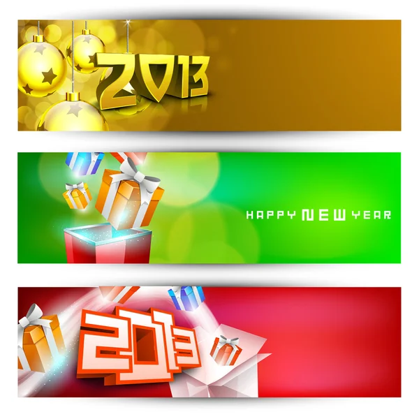 New year website header and banner set. EPS 10. — Stock Vector