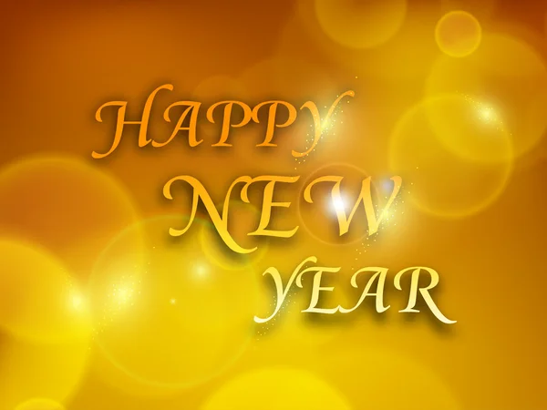 Cartão de felicitações ou cartão de presente para a celebração do Feliz Ano Novo. EPS 1 —  Vetores de Stock