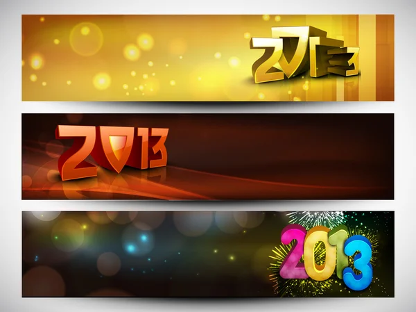 2013 Website header or banner. EPS 10. — Stock Vector