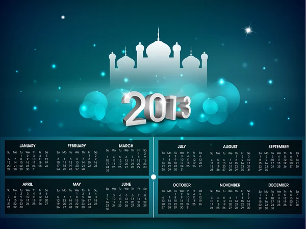 Islámský kalendář 2013. EPS 10. — Stockový vektor