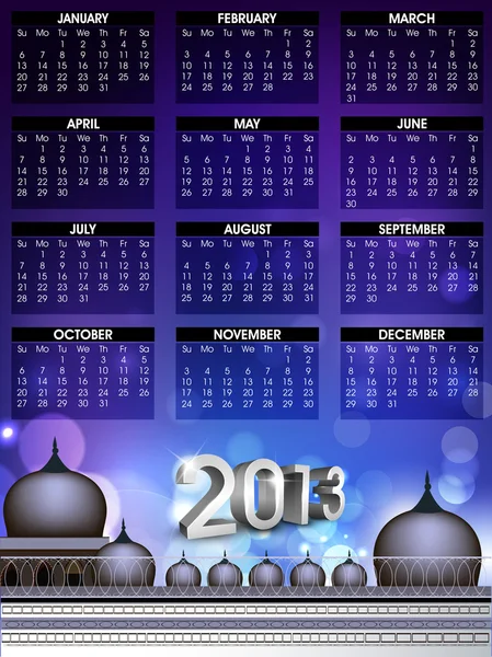 イスラムのカレンダー 2013年。eps 10. — ストックベクタ