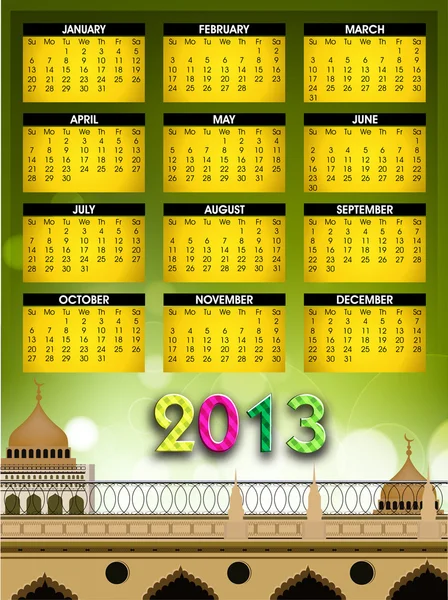 Islamic Calender 2013. EPS 10. — Stock Vector