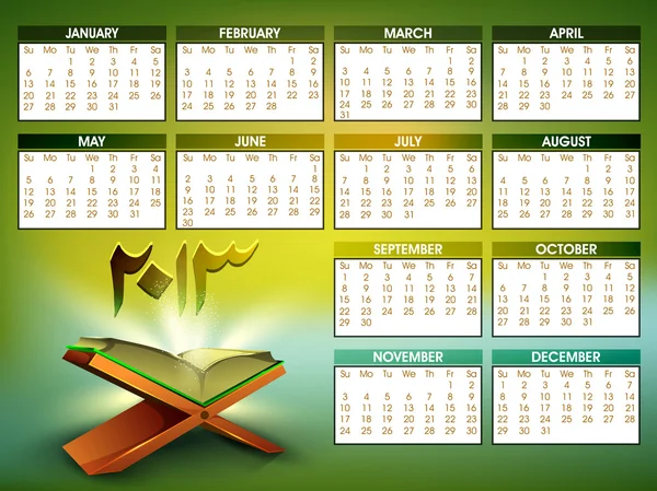 Islamitische kalender 2013. EPS 10. — Archivo Imágenes Vectoriales