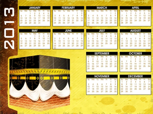 Islamic Calender 2013. EPS 10. — Stock Vector