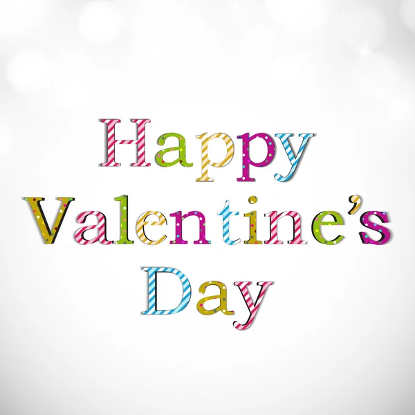 De dag van Valentijnskaarten wenskaart met tekst hou van je op abstracte achtergrond. EPS 10. — Stockvector