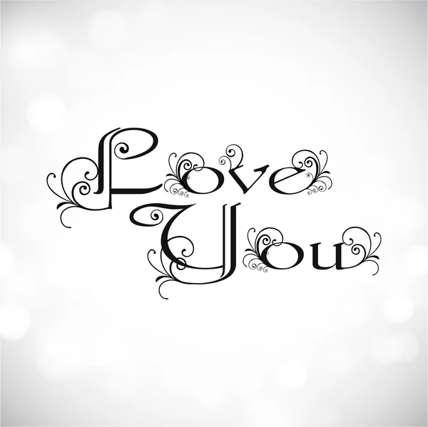 Valentines Day greeting card with text Love You on abstract background. EPS 10. — Stock Vector