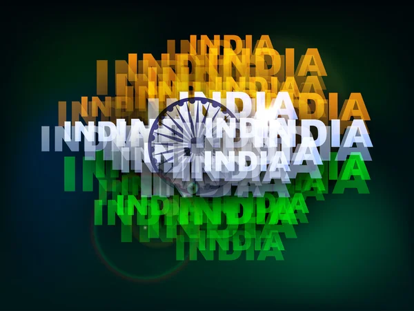 Texto de la India en color bandera nacional o tres colores. EPS 10 . — Vector de stock