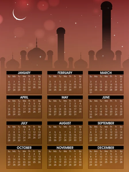 Calender islamique 2013 avec mosquée ou Masjid. SPE 10 . — Image vectorielle