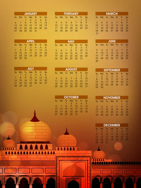 Islamic Calender 2013 with Mosque or Masjid. EPS 10. — Stock Vector