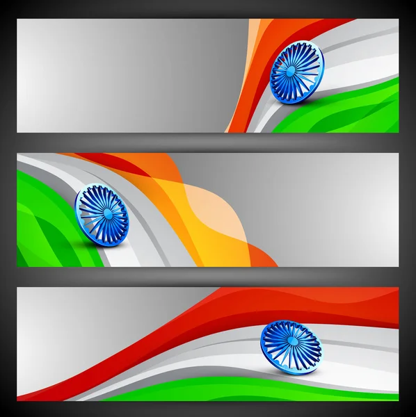 India Nation Flag waving design in website headers or banners se — Stock Vector