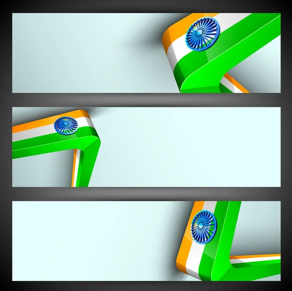 India Nation Flag sventola design in intestazioni del sito web o banner se — Vettoriale Stock