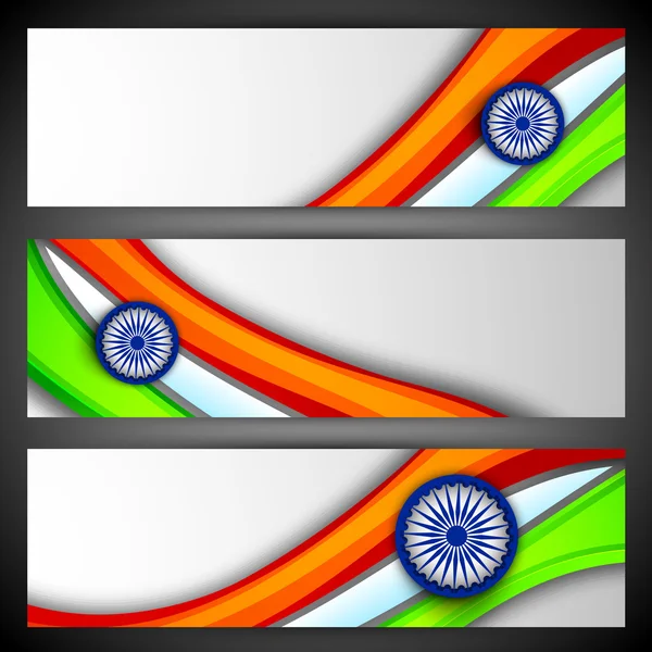 India Nation Flag waving design in website headers or banners se — Stock Vector