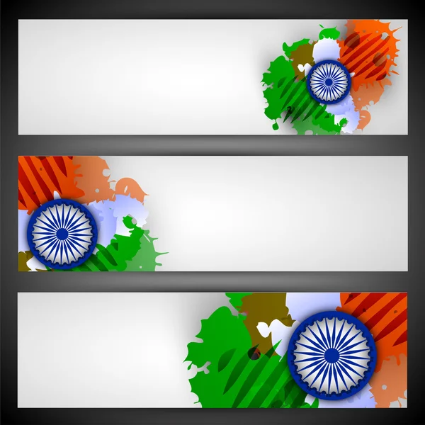 India Nation Bandera ondeando diseño en encabezados del sitio web o pancartas se — Archivo Imágenes Vectoriales