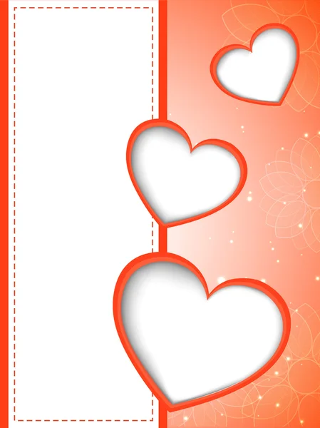 Happy Valentine 's Day background, greeting card or gift card. EP — стоковый вектор