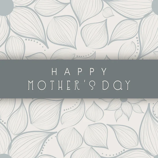 Безшовні візерунок тло для святкування дня Днем матері. — стоковий вектор