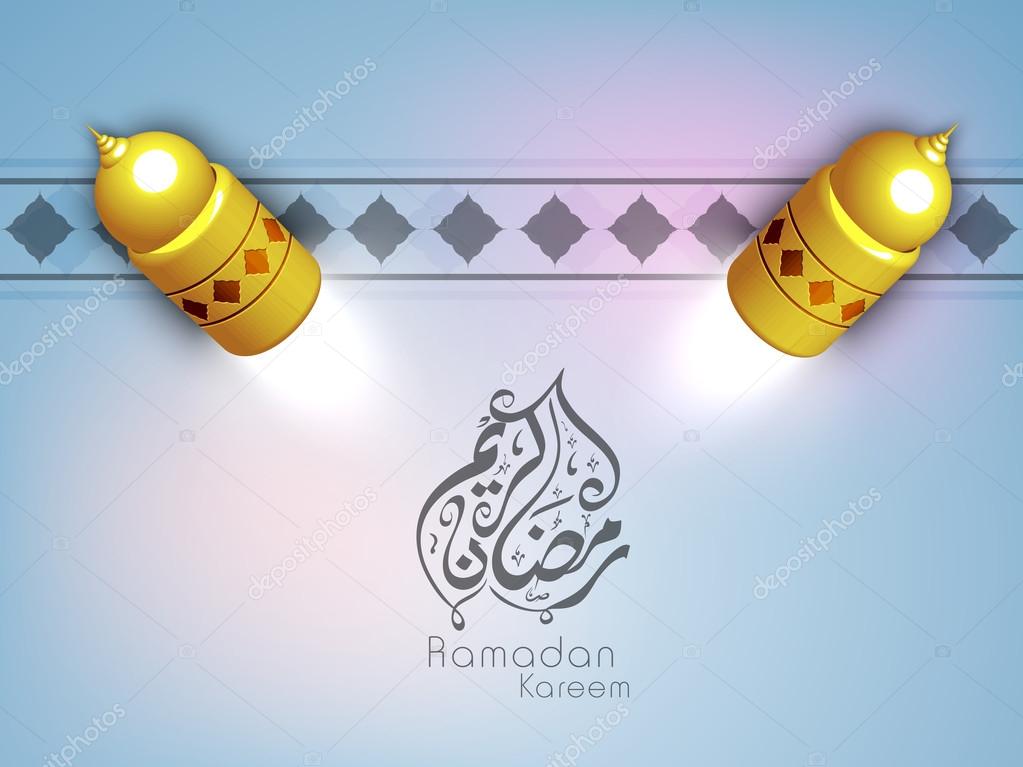 Arabic Islamic calligraphy of text Ramadan Kareem or Ramazan Kar