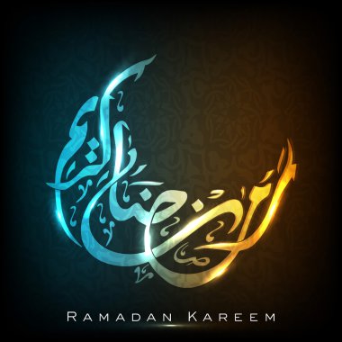 Arapça İslam hat ve renkli parlak metin Ramazan kareem