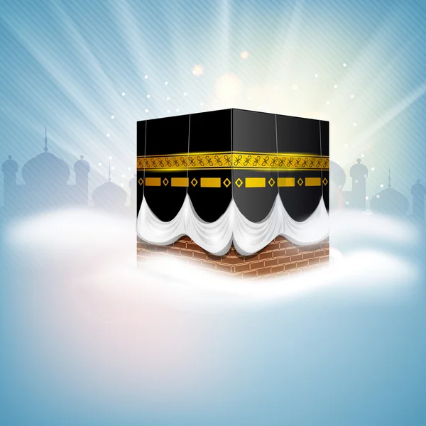 Beautiful View of Qaba Shareef on shiny rays background. — Stock Vector