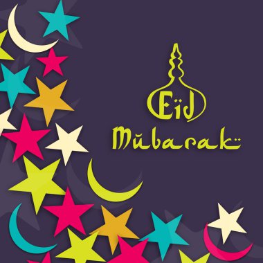 soyut Müslüman topluluk festival eid mubarak arka plan.