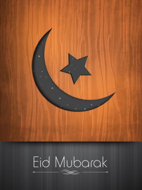 soyut Müslüman topluluk festival eid mubarak arka plan.