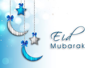 soyut Müslüman topluluk festival eid mubarak arka plan.