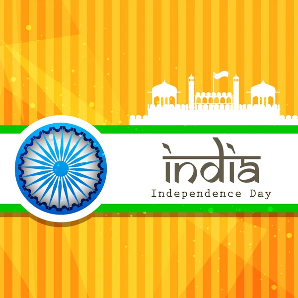 Fondo del Día de la Independencia India . — Vector de stock