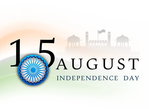 Hintergrund zum indischen Unabhängigkeitstag mit Text 15. August und ashoka — Stockvektor