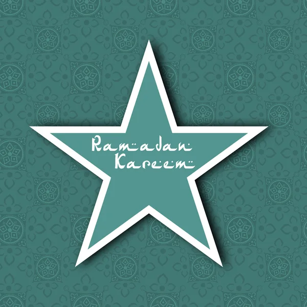 Concept voor Islamitische Gemeenschap heilige maand ramadan kareem. — Stockvector