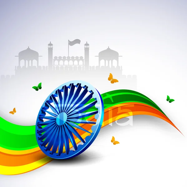 3D Ashoka roda sobre bandeira nacional cores onda fundo com mas — Vetor de Stock