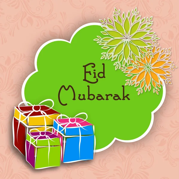 Resumen Festival de la comunidad musulmana Eid Mubarak fondo . — Vector de stock