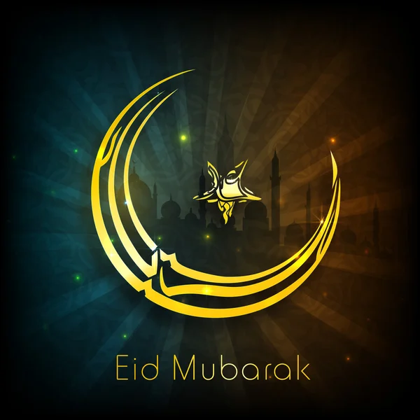 Résumé Festival de la communauté musulmane Eid Moubarak background . — Image vectorielle