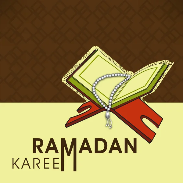 Concept pour la communauté musulmane Mois sacré du Ramadan Kareem . — Image vectorielle