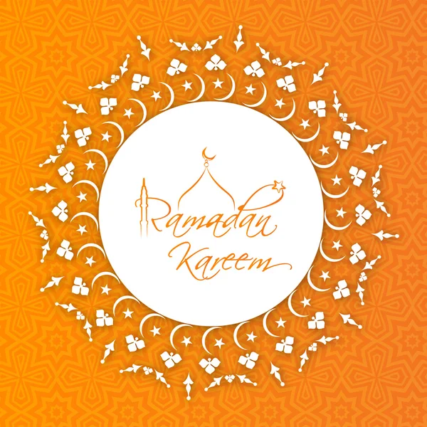 Concepto para la comunidad musulmana Mes Santo de Ramadán Kareem . — Vector de stock