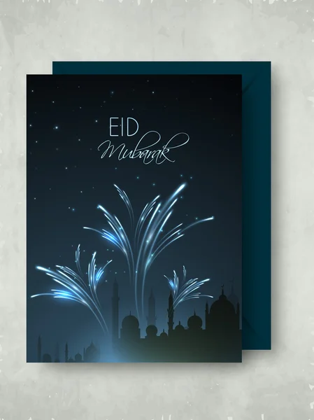 Abstract Muslim community festival Eid Mubarak background. — Stock Vector