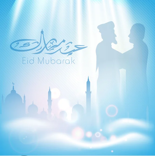 Abstrato festival comunidade muçulmana Eid Mubarak fundo . — Vetor de Stock